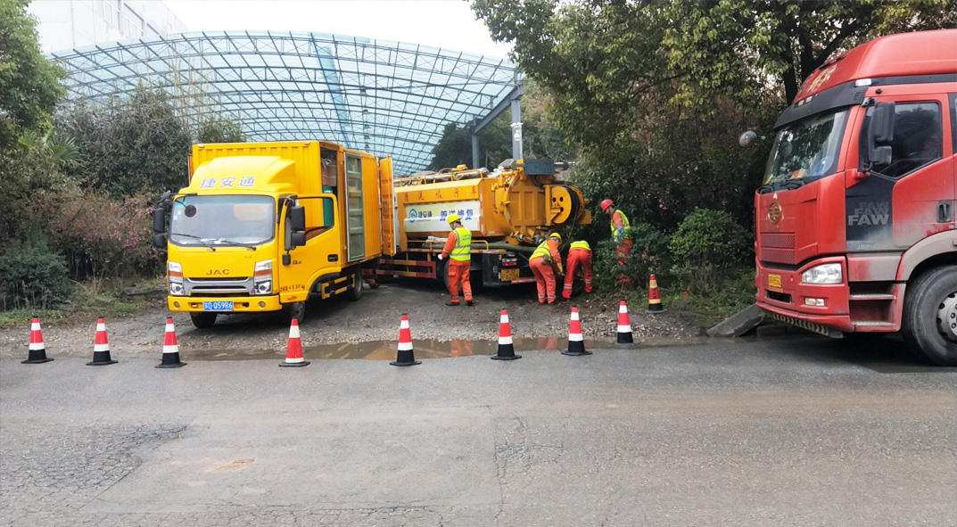 屯溪成区雨污水管网“四位一体”检测疏通项目